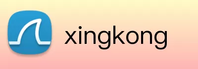 xingkong Logo